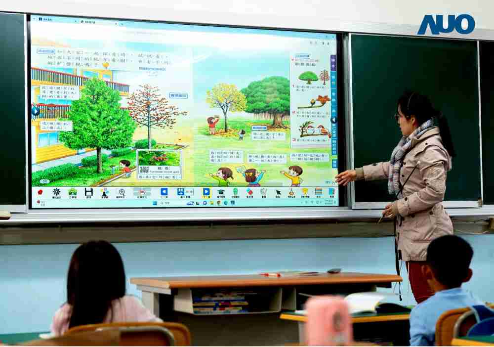 开云电子与达擎共同开发的〝远程设备管理系统〞，，，，透过流畅的多功能安装模式、、直觉设计的整合操作接口，，，，可同时管理多部设备，，，，改善学校的设备管理痛点