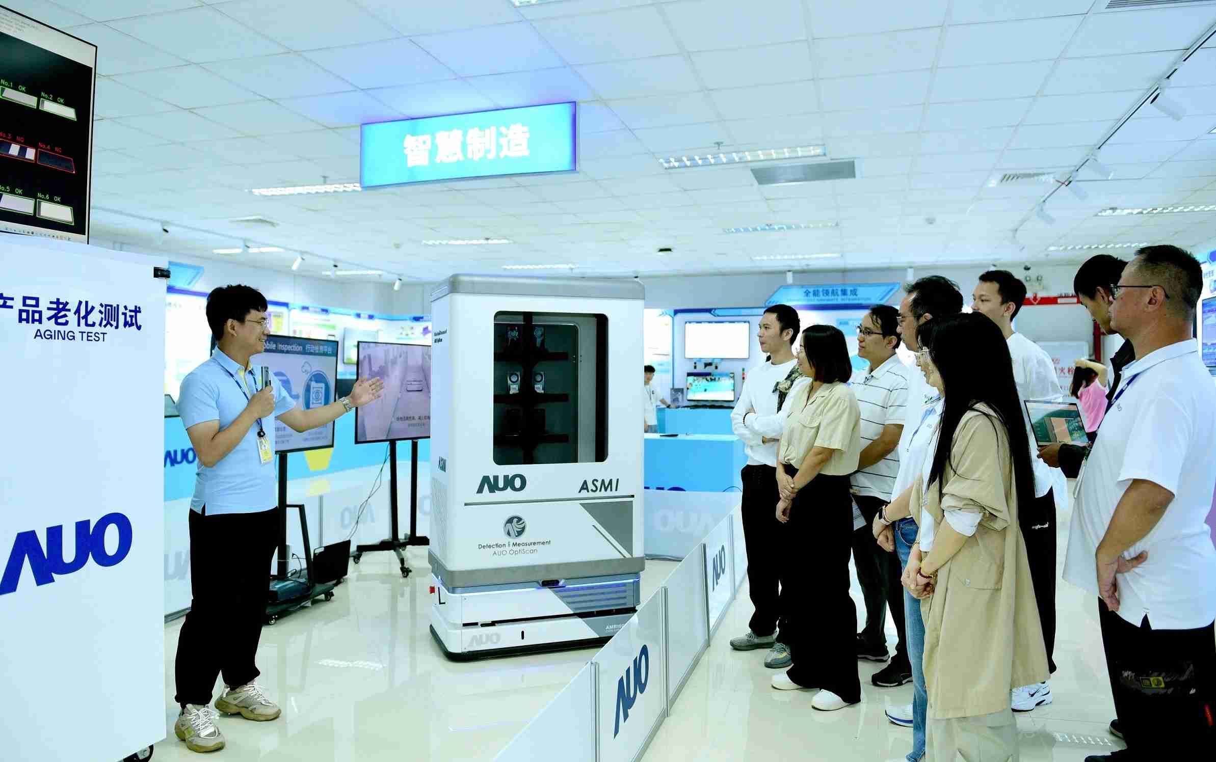 开云电子厦门将5G+ABC技术串联生产管理全流程，，，打通研发、、采购、、生管、、、、制程、、设备、、、、质量等产品全生命周期制造流程，，，，完成数字化设计、、、、智慧供应链、、、智能座舱、、、全流程设备管理、、数据驱动优化、、、、智慧在线检测、、智慧品管等自适应生产模式升级