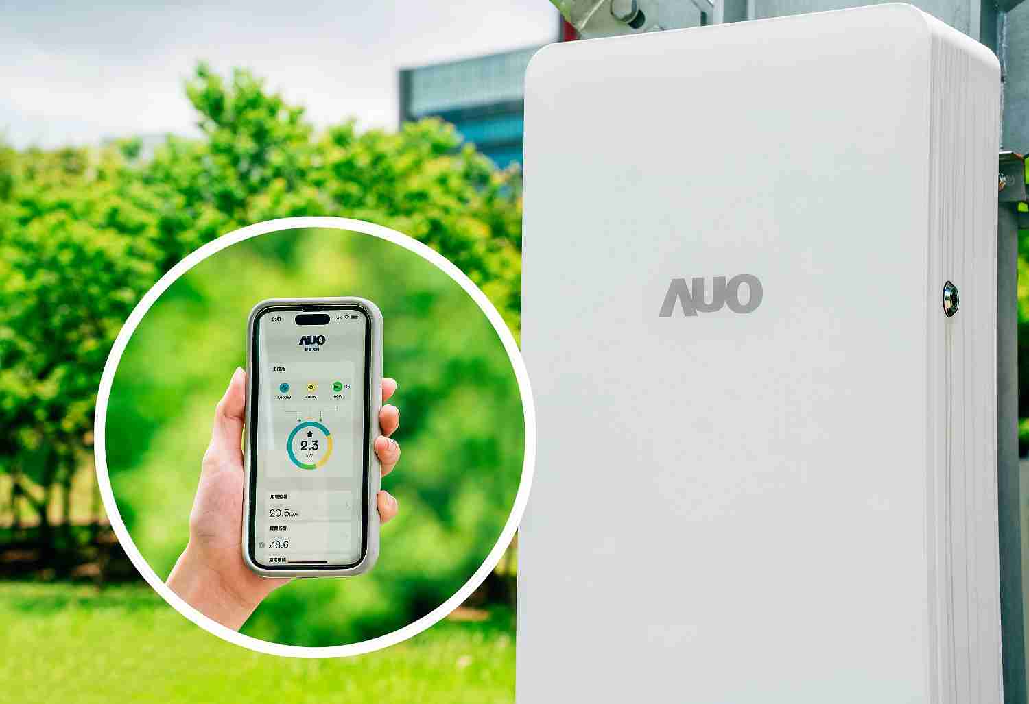 开云电子针对替代能源研发管理及整合电器设施的智慧电箱SPP（Smart Power Panel），，，能够远程调控负载，，进行电力、、电费监控管理，，，，同时将能源信息可视化，，，，达到电价节费，，，，并维持电力系统稳定，，，未来计划推广至海外市场