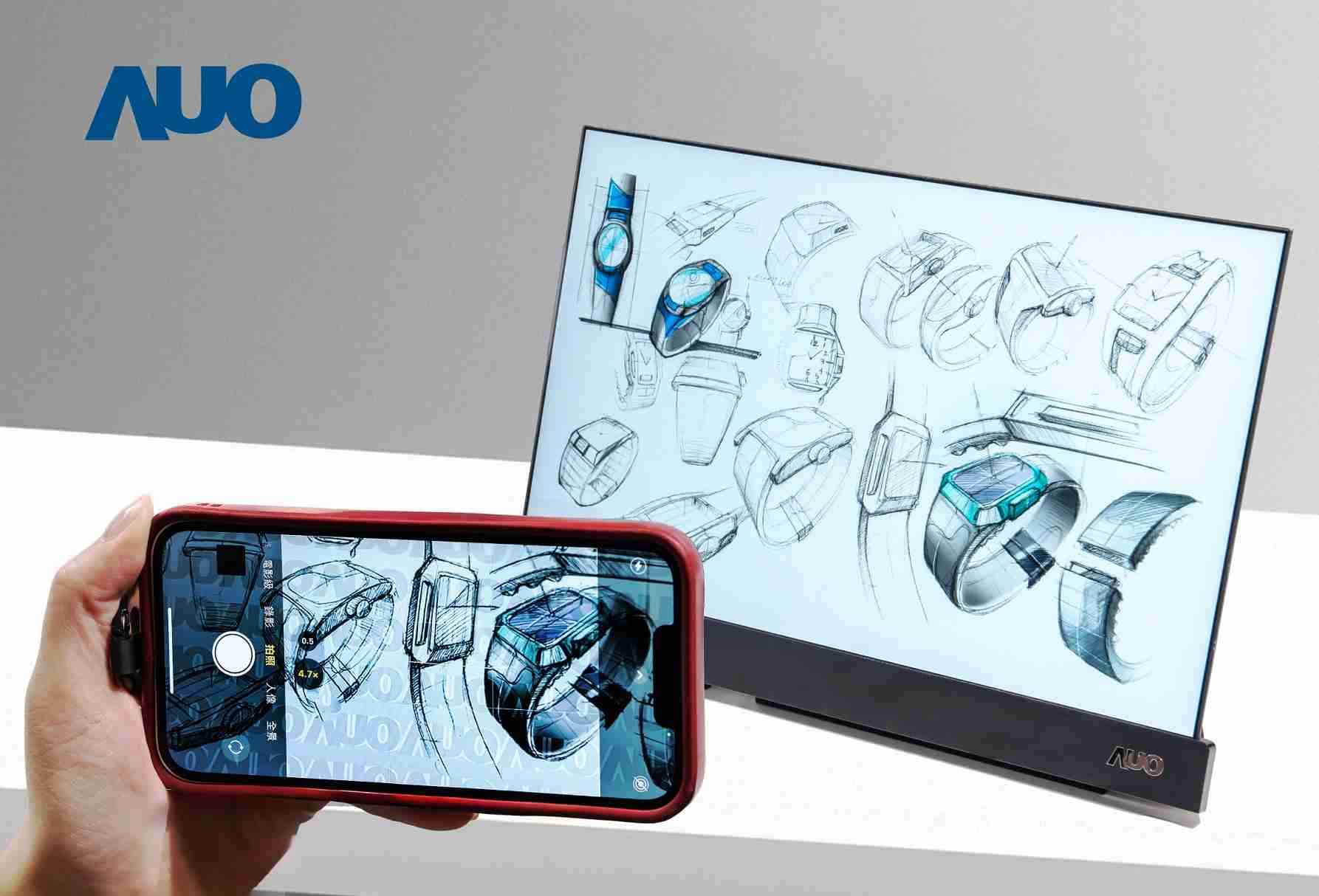 开云电子16吋防窥显示器，，，，采用人眼无法察觉、、、、相机拍摄时才显现的隐藏式水印技术，，，，未来可结合AI镜头侦测周围环境，，，，实时开启或关闭水印，，，，大幅提升在公共场域使用显示器的安全性